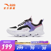 安踏(ANTA)运动鞋女大童鞋冬磁吸扣科技网面透气轻便跑鞋 黑/安踏白-1 37/23.5cm