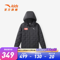 ANTA安踏儿童轻薄羽绒服通用童装冬季保暖舒适国潮管道羽绒服 梦幻黑-1 175cm
