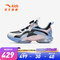 ANTA 安踏 儿童运动鞋女大童鞋冬革面防水旋钮气垫缓震UFO5.0天眼跑鞋 黑/安踏白/炫彩蓝-3 36/23cm