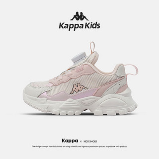 Kappa Kids背靠背卡帕儿童亲子鞋老爹鞋季男女童旋转纽扣休 黑米亲子单鞋男女同款 33码 内长21.1适合脚长20.1