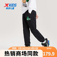 XTEP 特步 儿童男中大童童装防泼水科技街潮梭织运动长裤 纯正黑 130cm