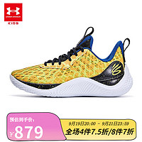 安德玛（UNDERARMOUR）库里10儿童运动篮球鞋男女童高包裹初学透气耐磨篮球运-偏小一码 活力黄 40码