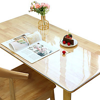 京东京造 加厚PVC软玻璃餐桌垫 2mm加厚 无色款 60*120cm