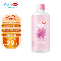 移动端、京东百亿补贴：Visine 优能 洗眼液  润眼专享款专项护眼300ml 内附洗眼杯*1