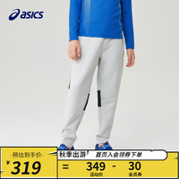 ASICS 亚瑟士 男童针织长裤打底裤舒适吸湿速干透气 8859岩灰色 140cm