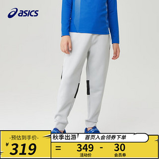 ASICS 亚瑟士 男童针织长裤打底裤舒适吸湿速干透气 8859岩灰色 140cm