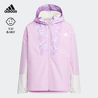 adidas阿迪达斯轻运动女大童二合一运动连帽夹克外套IY5023 淡紫/白/淡紫/白 134CM