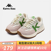 Kappa 卡帕 兒童運動鞋