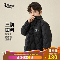 Disney 迪士尼 童装儿童男童轻薄衬衫羽绒服按扣菱格保暖上衣23冬DB341KE03黑150