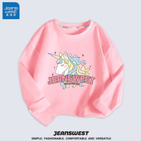 真维斯(Jeanswest)儿童t恤纯棉女童春秋长袖中大童打底衫宽松可爱上衣女孩童装 粉 好梦独角 130cm