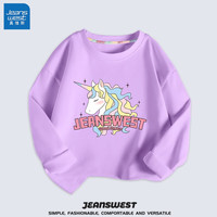 真维斯(Jeanswest)儿童t恤纯棉女童春秋长袖中大童打底衫宽松可爱上衣女孩童装 紫 好梦独角 140cm