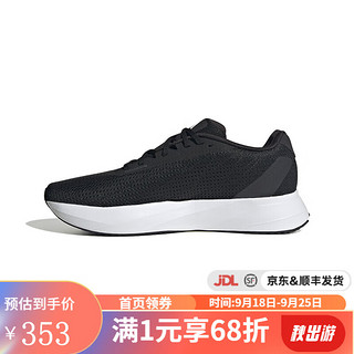 adidasyykids   男轻质运动户外都市舒适日常轻便跑步鞋 ID9849 39