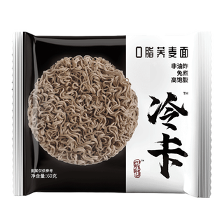 冠味绝 黑荞麦方便面免煮泡面非油炸0脂肪纯粗粮代餐荞麦泡面拌面整箱