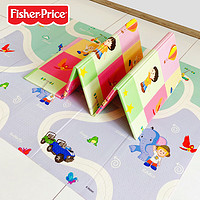 Fisher-Price 爬行垫XPE双面折叠垫儿童爬爬垫加厚地垫道路150*200*1cm