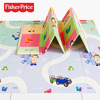 PLUS会员：Fisher-Price XPE爬行垫 道路 150*200*0.7cm