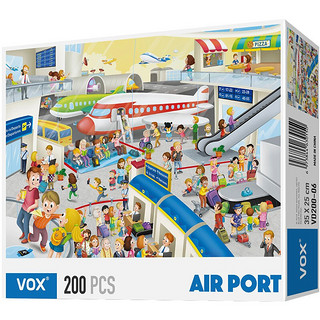 VOX 儿童拼图玩具200片热闹飞机场 幼儿认知飞机拼图男女孩5-6-7岁VD200-06生日礼物礼品