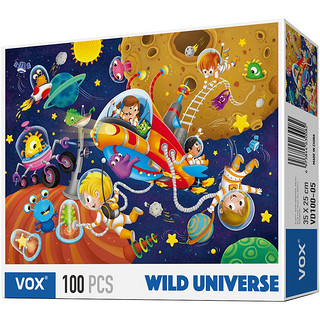 VOX 儿童拼图玩具100片宇宙大冒险 幼儿认知飞船星球外星人星空拼图3-4-5岁VD100-05生日礼物礼品