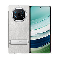 HUAWEI 华为 Mate X5系列手机壳