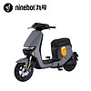 Ninebot 九号 新国标电动自行车 FMIX