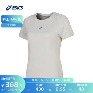 亚瑟士ASICS女子运动T恤舒适透气跑步吸湿形变运动短袖 2032C917-020 浅灰 L