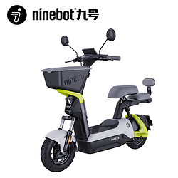 Ninebot 九号 V30C 新国标电动自行车 V30C