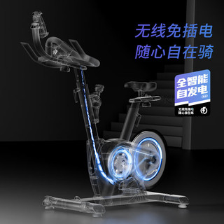 MERACH 麦瑞克 动感单车健身房级家用自发电磁控器材室内自行车黑曜骑士MR-S12B3