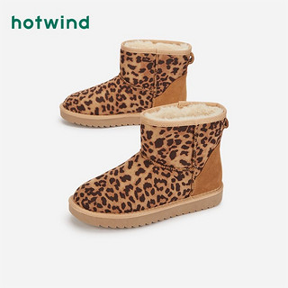 hotwind 热风 冬季新款女士短筒靴子休闲时尚气质加绒靴平底雪地靴