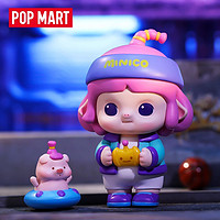 泡泡玛特 POPMART泡泡玛特正品MINICO我的玩具派对小猪盲盒手办创意潮玩