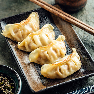 CP 正大食品 正大 饺子蒸饺水饺 速冻速食 早餐面点 460g/袋 菌菇三鲜3袋+玉米蔬菜猪肉3袋