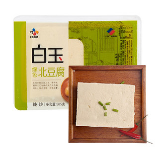 白玉 北京绿色北豆腐 385g 盒装