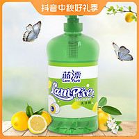 抖音超值购：Lam Pure 蓝漂 家用洗洁精 柠檬清香温和护手 1kg/桶-WQ