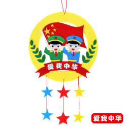 鼎娃 花环儿童diy手工制作材料包