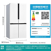 SIEMENS 西门子 BCD-605W(K56L56CMEC) 墅式十字对开门冰箱 605升 白色