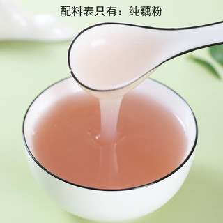 醇香园 红枣藕粉300g