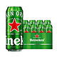 Heineken 喜力 啤酒经典11.4度 500ml*12罐