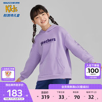 SKECHERS 斯凯奇 男女童连帽套头卫衣舒适百搭2023保暖加绒上衣L423K111 薰衣草紫/00KC 120cm