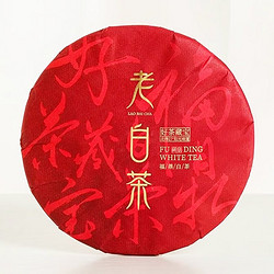 XIANGCHE 香彻 贡眉 福鼎白茶 300g