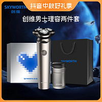 抖音超值购：SKYWORTH 创维 刮胡刀磁吸式电动剃须刀水洗刀头刮胡刀双面R1礼盒