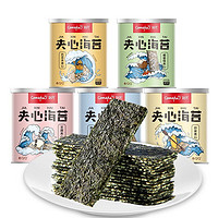 Comefun 刻凡 拉面丸子 多口味干脆面方便面 海苔椰蓉夹心40g/罐