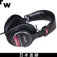 SONY索尼 密封式录音室监听耳机MDR-CD900ST