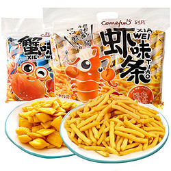 Comefun 刻凡 虾味条蟹味粒批发休闲怀旧零食 虾味条360g