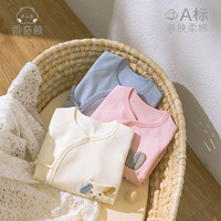 0-3-6个月新生儿绑带连体衣服婴儿哈衣爬服宝宝睡衣和尚服春秋装