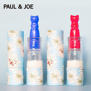 PAUL & JOE PAUL&JOE限量版小熊唇膏3g 变色润唇膏小熊口红保湿滋润不掉色