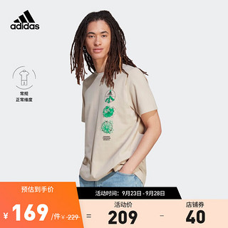 adidas阿迪达斯轻运动男装夏季舒适休闲上衣圆领短袖T恤 米色 A/XS