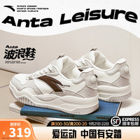 ANTA安踏波浪鞋象牙白/一度灰-3 40