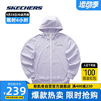 斯凯奇Skechers男女同款针织连帽拉链卫衣经典外套L323U084 00FW S 