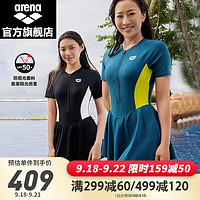 阿瑞娜（arena）2023短袖连体裙式泳衣女士泳装遮肚显背抗氯 深绿色/浅绿色（DGLG） XXL(175/95)