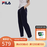 斐乐（FILA） Emerald女子针织长裤基础简约直口通勤休闲裤 传奇蓝-NV 170/70A/L