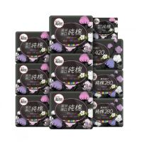 kotex 高洁丝 天然阳光奢爽纯棉日夜组合62片+16片卫生巾