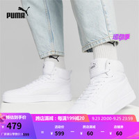 PUMA 彪马 男女同款复古休闲板鞋 CAVEN 2.0 MID 392291 白-银色-02 35.5